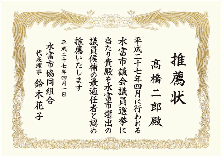迅果-高效官网下载首页正版软件预览
